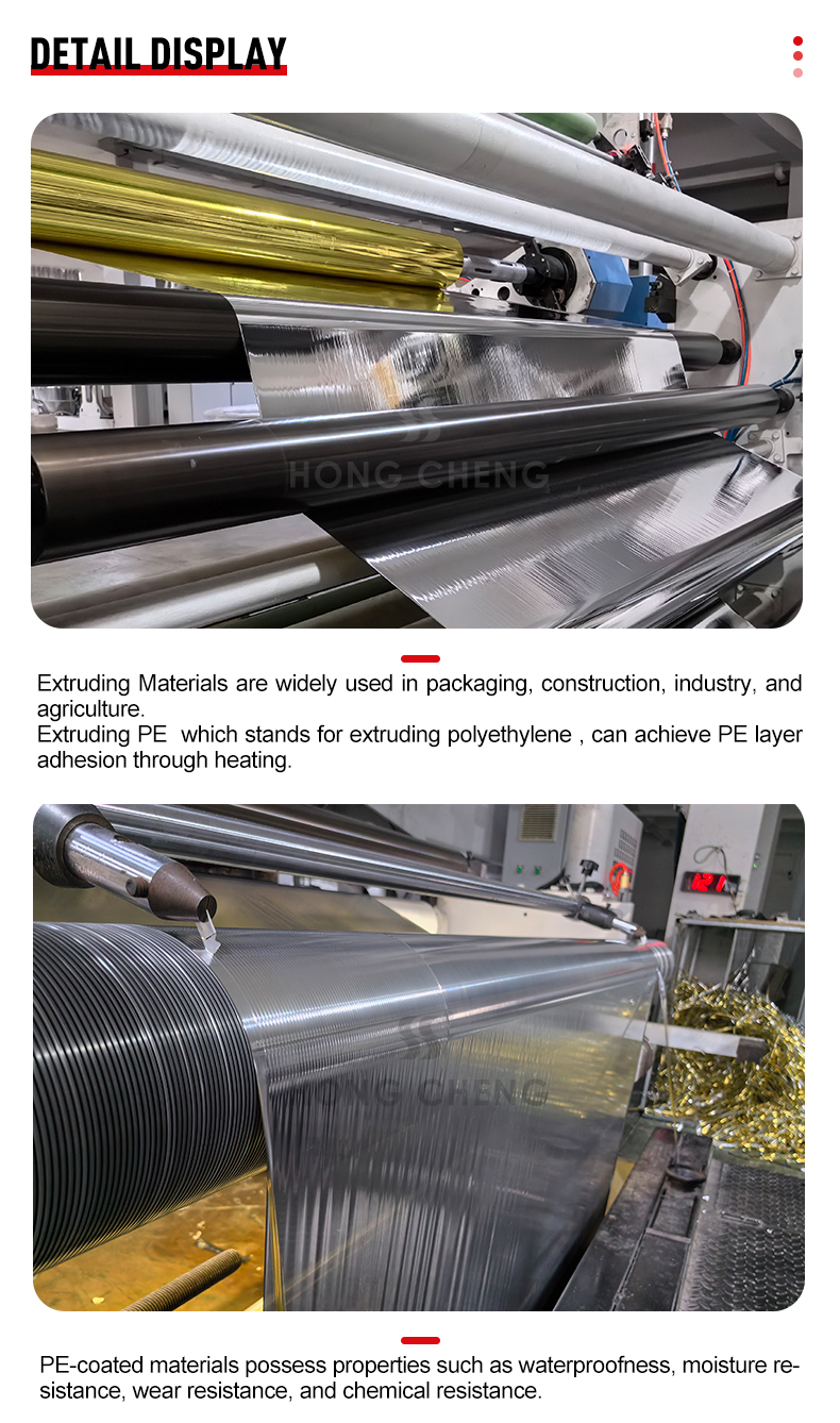 Vmpet Window Golden color VMPET Coating VMPET+PE - Hangzhou Hongcheng Technology Co ...